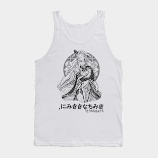 ningguang genish Tank Top